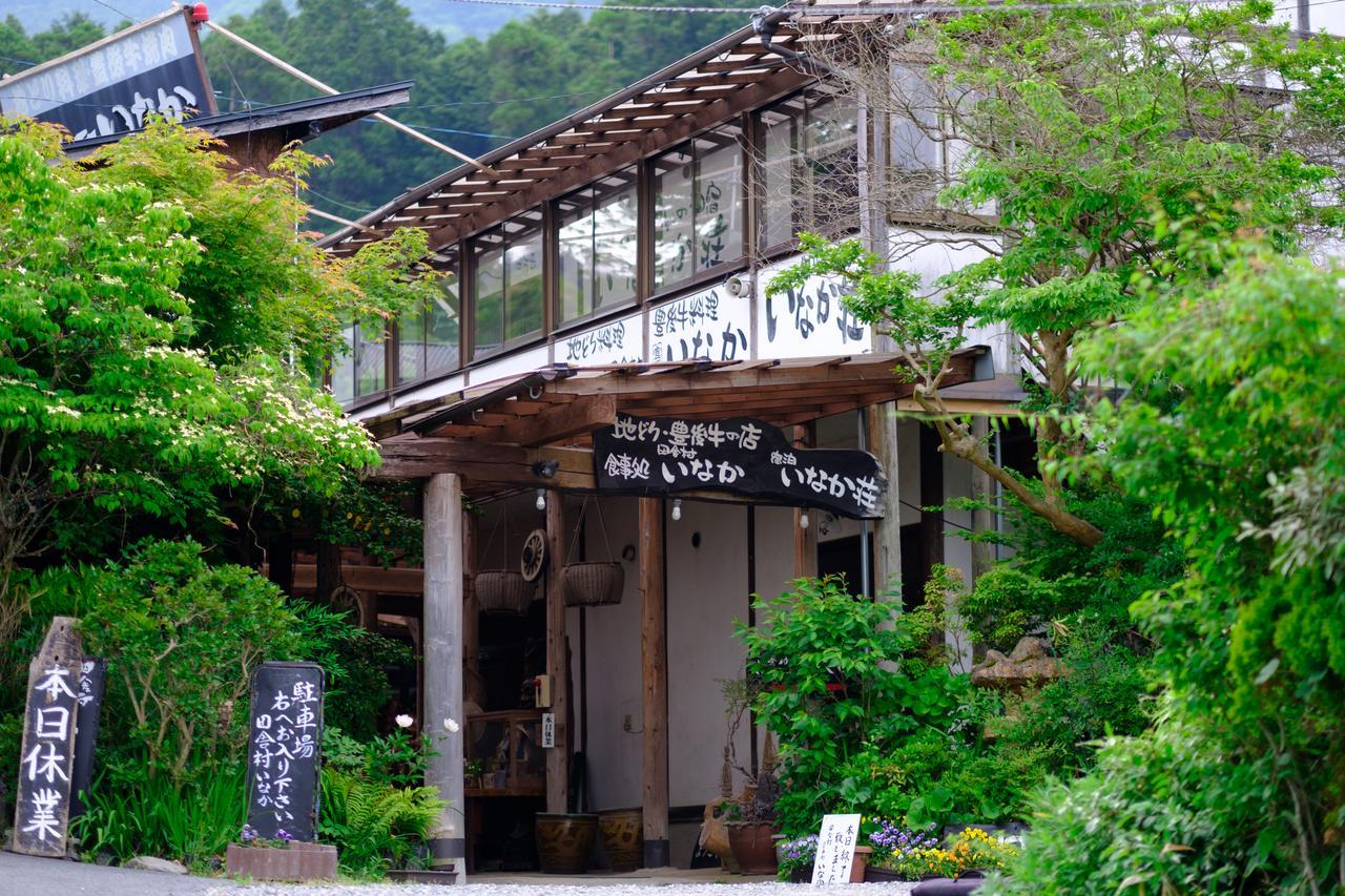 Yufuin Inakamura Inakaso Exterior photo