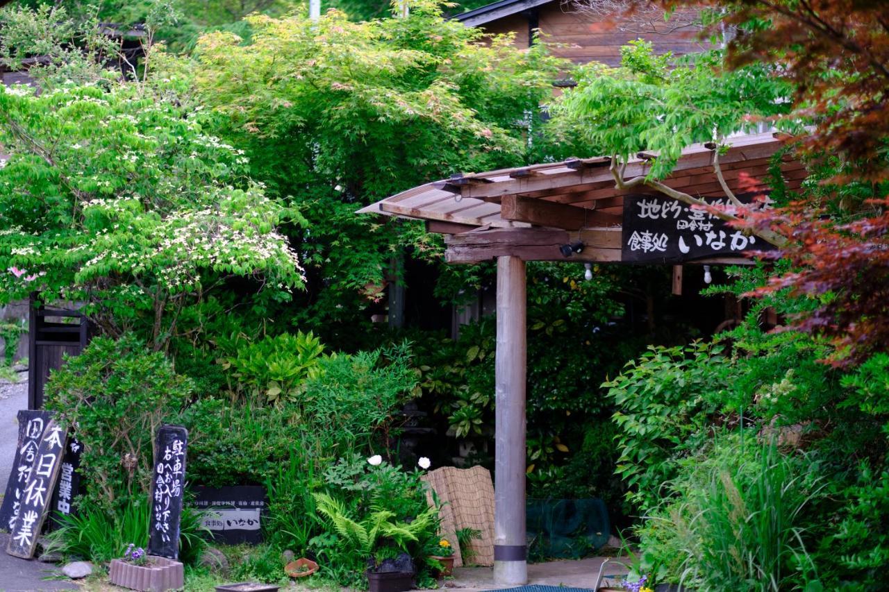 Yufuin Inakamura Inakaso Exterior photo
